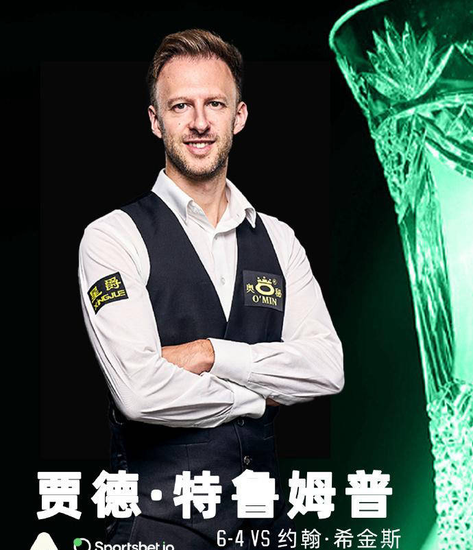 并注入更多