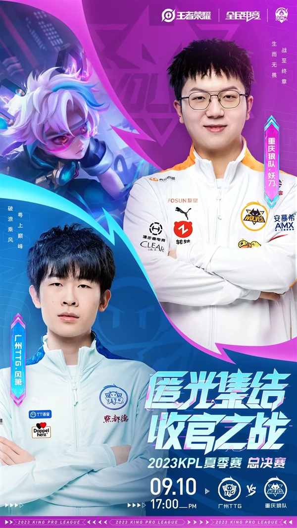 对抗中占据